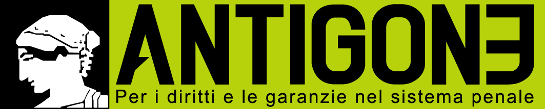 ANTIGONE_LOGO